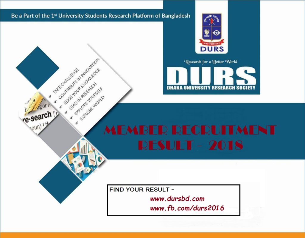 Dhaka University Research Society (DURS)