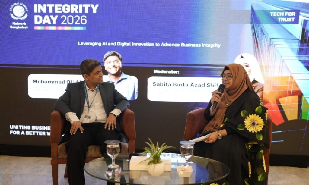 Participation in Integrity Day 2026