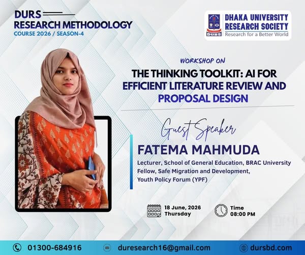 DURS Research Methodology Course 2026 | Season 4