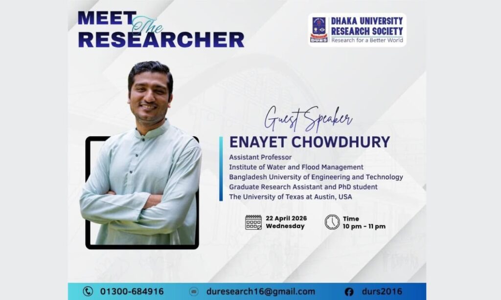 Meet the Researcher: Enayet Chowdhury (Online Webinar)