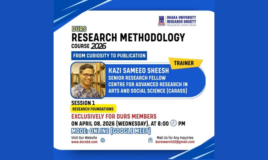 Research Methodology Course 2026 – Session 1 (Inaugural)