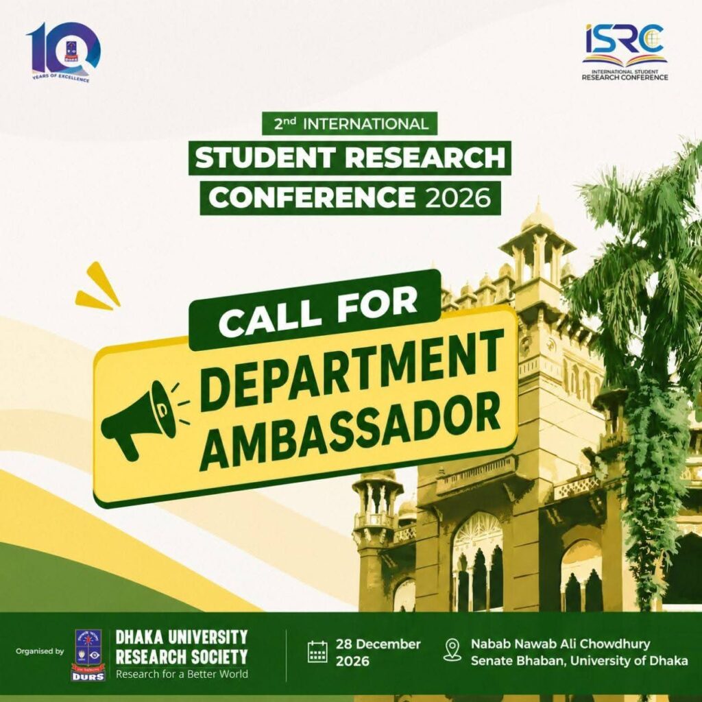 2nd INTERNATIONAL STUDENT RESEARCH CONFERENCE 2026