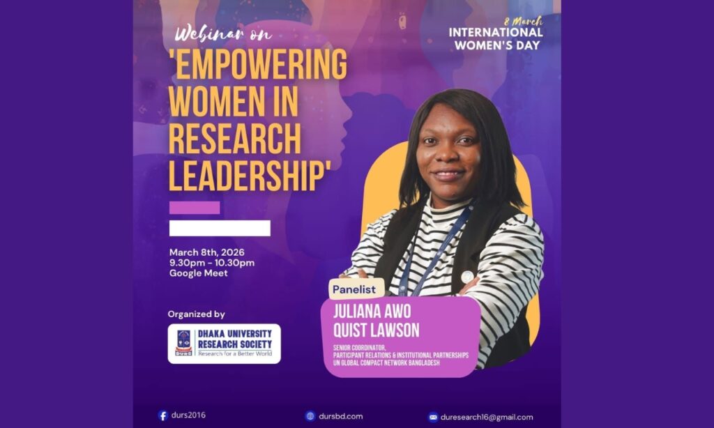 Special Session on Empowering Women in Research Leadership